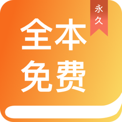 JS金沙